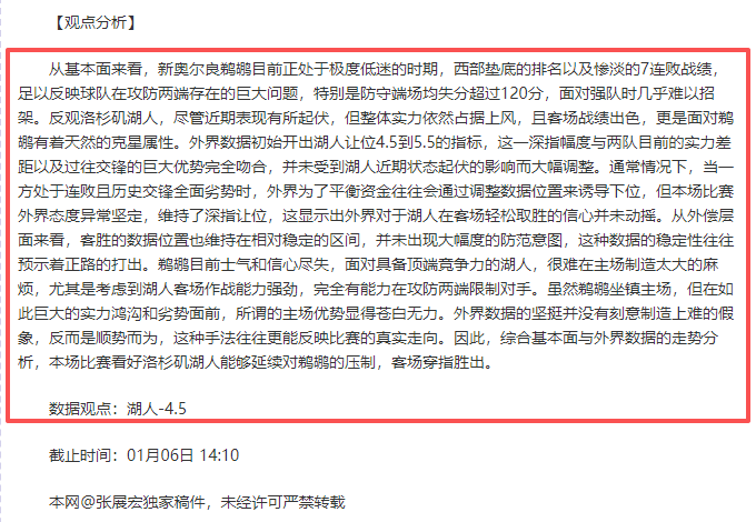 欧博,产品,ABG欧博,欧博官网,欧博abg官网入口,欧博网站,欧博官网娱乐,欧博abg,欧博abg登录入口