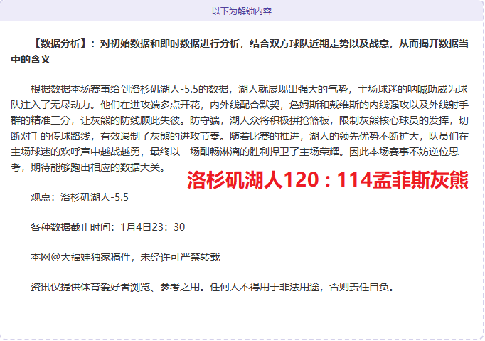 曼联官方,卡塞米羅紅,牌處分不計,欧博官网,欧博abg官网入口,欧博网站,欧博官网娱乐,欧博abg,欧博abg登录入口