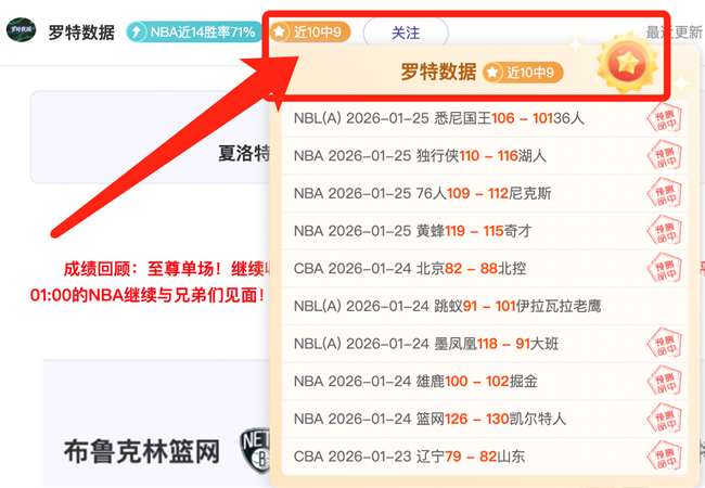 意青精英卷,土重来,一役定江山,欧博官网,欧博abg官网入口,欧博网站,欧博官网娱乐,欧博abg,欧博abg登录入口