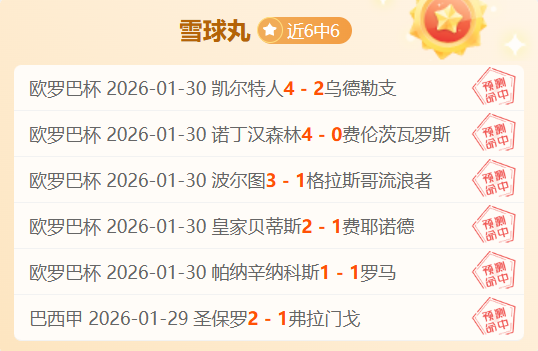 常规赛焦点,北控迎战山,廖三宁经典,欧博官网,欧博abg官网入口,欧博网站,欧博官网娱乐,欧博abg,欧博abg登录入口