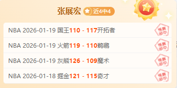 切尔西,击败谢菲尔,德联晋级足,欧博官网,欧博abg官网入口,欧博网站,欧博官网娱乐,欧博abg,欧博abg登录入口