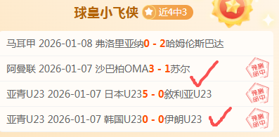 身份证遗忘,乘车攻略,学会这两招,欧博官网,欧博abg官网入口,欧博网站,欧博官网娱乐,欧博abg,欧博abg登录入口