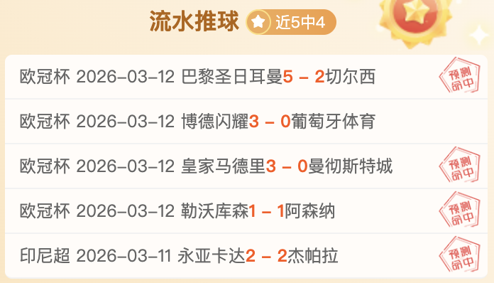 独家揭秘,焦瓦内即将,亮相那不勒,欧博官网,欧博abg官网入口,欧博网站,欧博官网娱乐,欧博abg,欧博abg登录入口