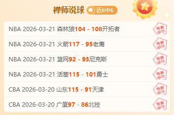 年女足世界,杯席位揭晓,亚洲六强锁,欧博官网,欧博abg官网入口,欧博网站,欧博官网娱乐,欧博abg,欧博abg登录入口