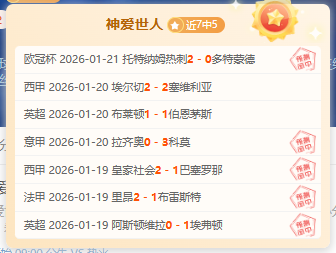克洛澤心路,历程,紐倫堡首戰,欧博官网,欧博abg官网入口,欧博网站,欧博官网娱乐,欧博abg,欧博abg登录入口