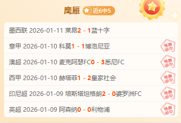 FromSoftwa,激进投资者,收购,欧博官网,欧博abg官网入口,欧博网站,欧博官网娱乐,欧博abg,欧博abg登录入口