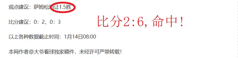 大乐透期号,专家推荐,巴西甲质合,欧博官网,欧博abg官网入口,欧博网站,欧博官网娱乐,欧博abg,欧博abg登录入口