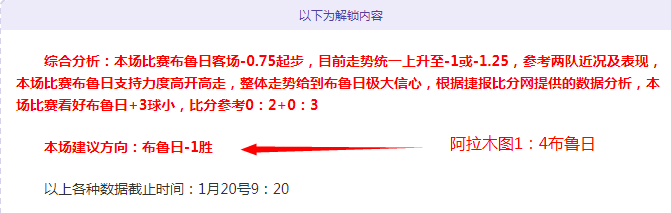大乐透期号,专家推荐,达马克对卡,欧博官网,欧博abg官网入口,欧博网站,欧博官网娱乐,欧博abg,欧博abg登录入口