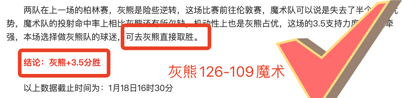 大乐透期号,专家质合分,前区十码解,欧博官网,欧博abg官网入口,欧博网站,欧博官网娱乐,欧博abg,欧博abg登录入口