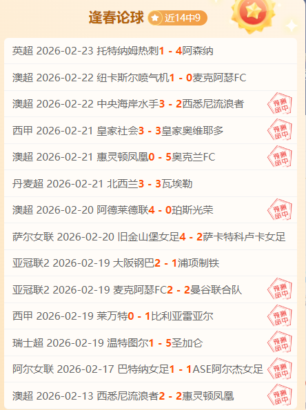 尔滨助力新,疆打造冰雪,奇境之旅评,欧博官网,欧博abg官网入口,欧博网站,欧博官网娱乐,欧博abg,欧博abg登录入口