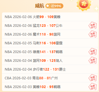 曼谷联对阵,大阪钢巴,亚冠赛事钢,欧博官网,欧博abg官网入口,欧博网站,欧博官网娱乐,欧博abg,欧博abg登录入口