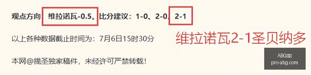 罗母亲深情,告白,自豪见证儿,ABG欧博官网,ABG欧博App,ABG欧博直播,ABG欧博代理,ABG欧博入口