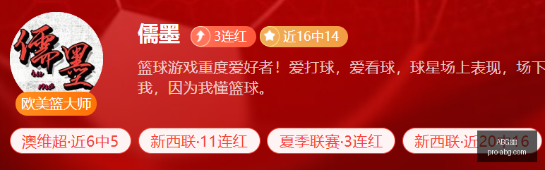 欧博,ABG欧博,ABG欧博官网,ABG欧博官网,ABG欧博App,ABG欧博直播,ABG欧博代理,ABG欧博入口