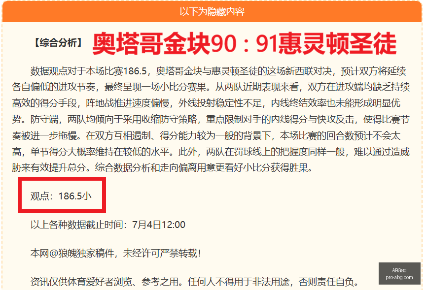 欧博,ABG欧博,ABG欧博官网,ABG欧博官网,ABG欧博App,ABG欧博直播,ABG欧博代理,ABG欧博入口