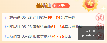 欧博,ABG欧博,ABG欧博官网,ABG欧博官网,ABG欧博App,ABG欧博直播,ABG欧博代理,ABG欧博入口