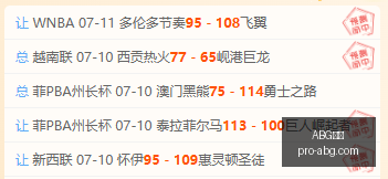 欧博,欧博官网数,据冲到,ABG欧博官网,ABG欧博App,ABG欧博直播,ABG欧博代理,ABG欧博入口