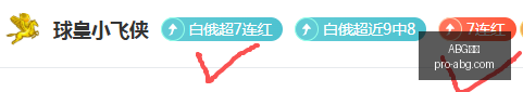 欧博,ABG欧博,ABG欧博官网,ABG欧博官网,ABG欧博App,ABG欧博直播,ABG欧博代理,ABG欧博入口