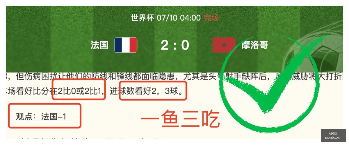 欧博,ABG欧博,ABG欧博官网,ABG欧博官网,ABG欧博App,ABG欧博直播,ABG欧博代理,ABG欧博入口