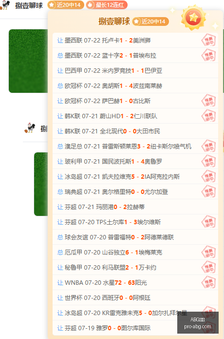 欧博,欧博官网突,发变动结果,ABG欧博官网,ABG欧博App,ABG欧博直播,ABG欧博代理,ABG欧博入口