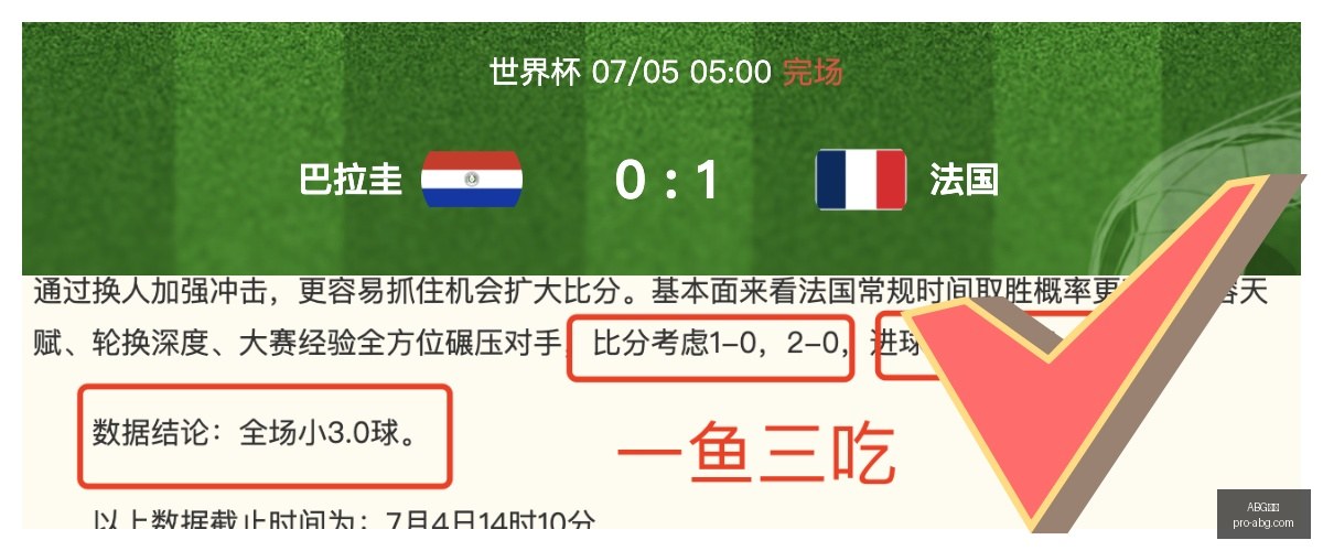 欧博,ABG欧博,ABG欧博官网,ABG欧博官网,ABG欧博App,ABG欧博直播,ABG欧博代理,ABG欧博入口
