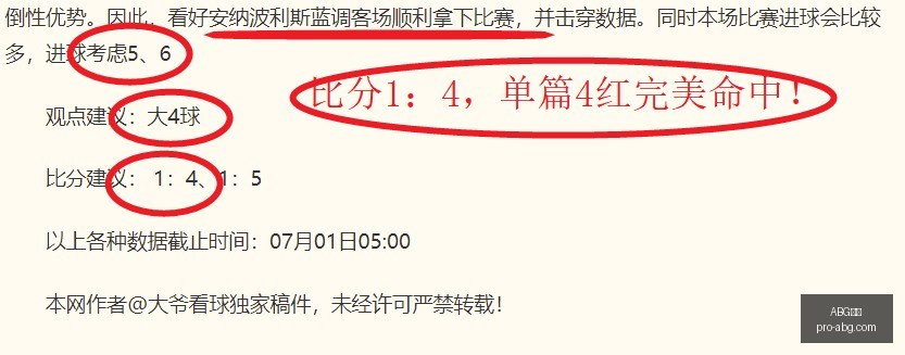 欧博,ABG欧博,ABG欧博官网,ABG欧博官网,ABG欧博App,ABG欧博直播,ABG欧博代理,ABG欧博入口