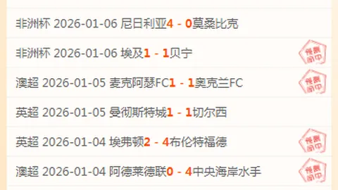 “官方球员自荐渠道正式启用，官方网站同步开放”