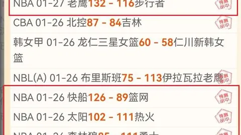 “雄鹿迎战太阳在即，字母哥有望复出，利拉德等三人将缺席比赛”