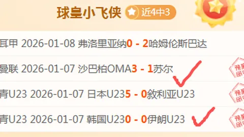 身份证遗忘乘车攻略：学会这两招出行无忧