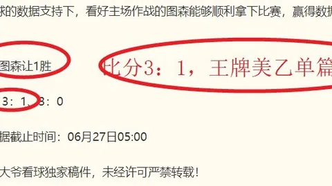 欧博 ，ABG欧博直播，101756 6