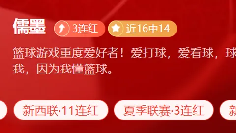 欧博 ，ABG欧博直播，102247