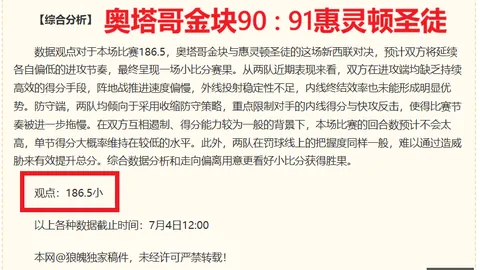 欧博 ，ABG欧博官网，104824 0