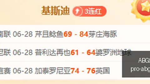 欧博 110557 75