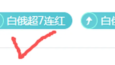 欧博 ，ABG欧博官网，112803
