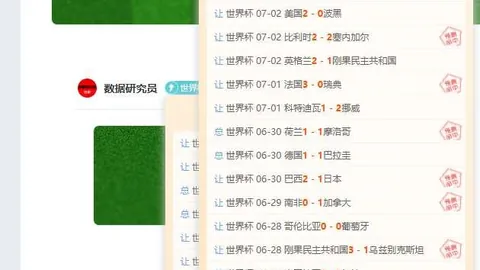欧博 113843 16