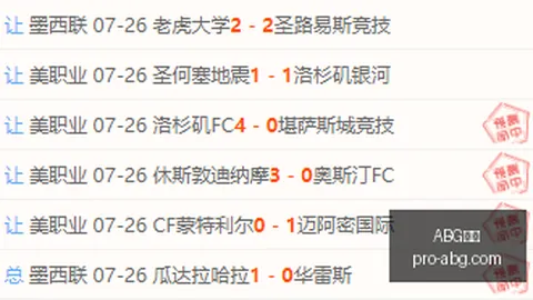 欧博 114736