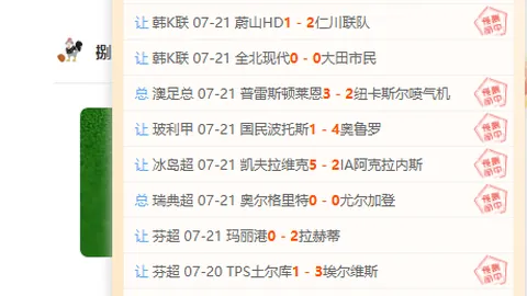 ABG欧博ABG欧博官网突发变动结果已公布