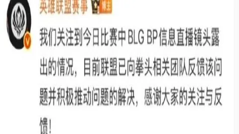 欧博 ，ABG欧博代理，114550