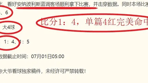欧博 121438 8