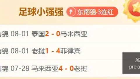 欧博 ，ABG欧博App，120603